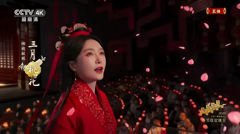 中考把关教师干货|春晚 3 个节目,直接 “偷” 出中考传统文化高分素材 第3张