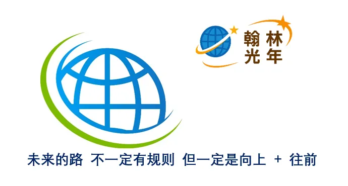 《中考分水岭·AI副刊》03|为什么、为什么? 第2张