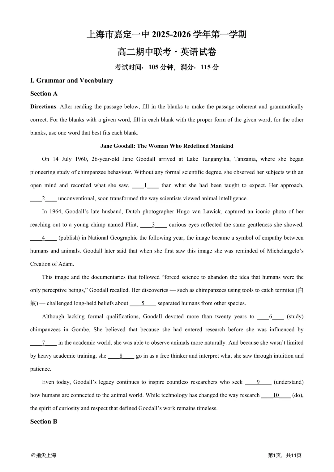 上海市嘉定一中2025学年上学期高二期中考·英语试卷 第3张 上海市嘉定一中2025学年上学期高二期中考·英语试卷 第3张