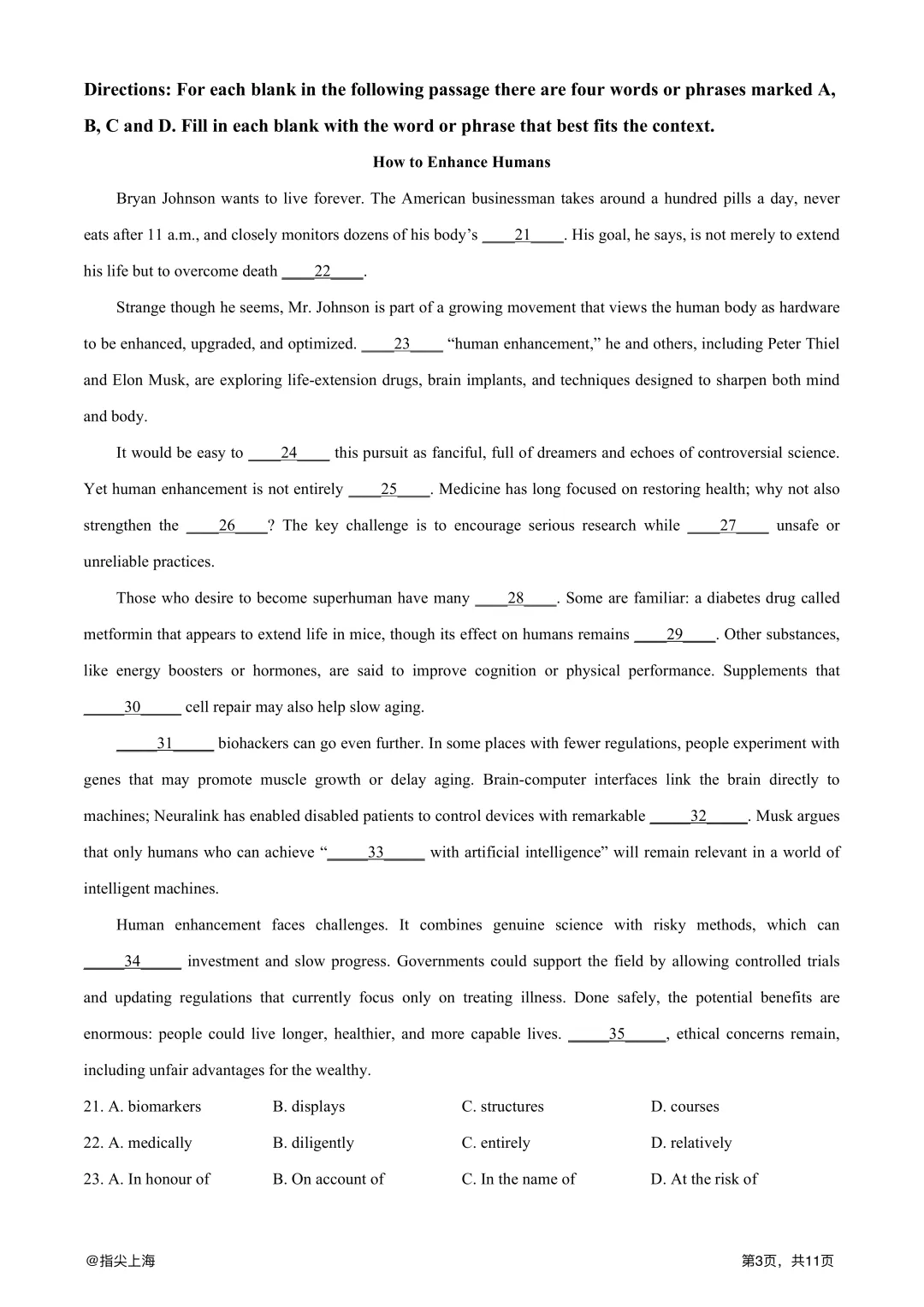 上海市嘉定一中2025学年上学期高二期中考·英语试卷 第5张 上海市嘉定一中2025学年上学期高二期中考·英语试卷 第5张