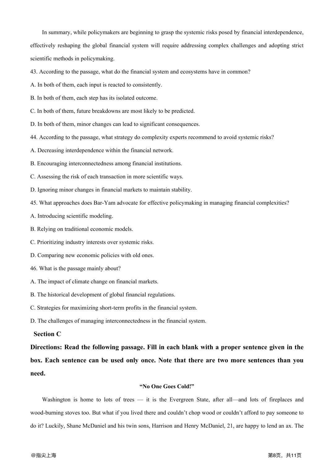 上海市嘉定一中2025学年上学期高二期中考·英语试卷 第10张 上海市嘉定一中2025学年上学期高二期中考·英语试卷 第10张