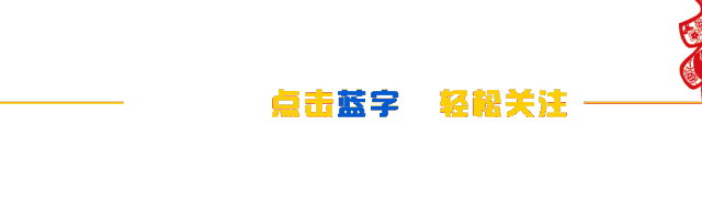 【中考复习】生物专题知识点①:构成生物体的细胞、组织、器官和系统 第1张