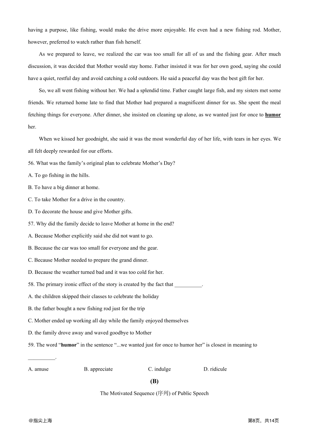 上海市向明中学2025学年上学期高三期中考·英语试卷 第10张