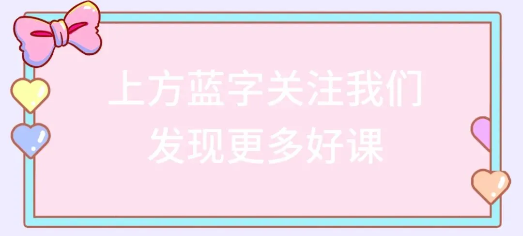 原创中考英语语法课件 第1张