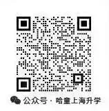 马年春晚暗藏多少中考考点,通过AI帮大家预测下...... 第4张