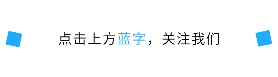 距离2026中考仅4个月!这些事提前做 第1张