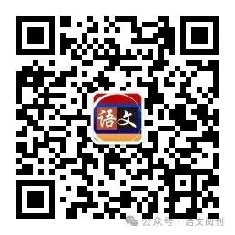 中考高分作文:《这一次,我全力以赴》范文3篇 第6张
