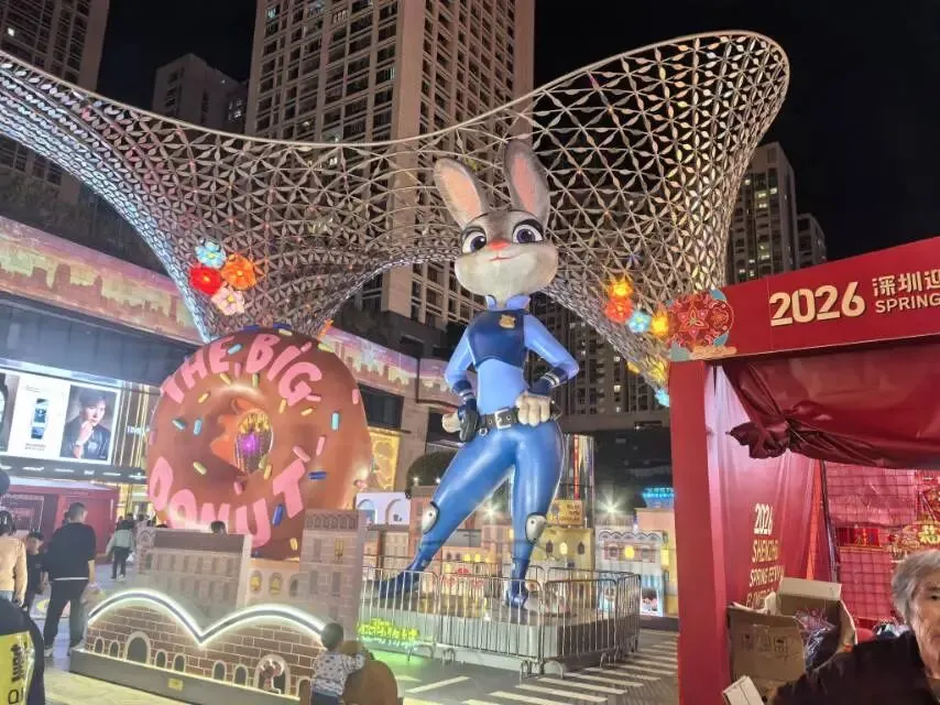 深圳中考娃的春节 第4张