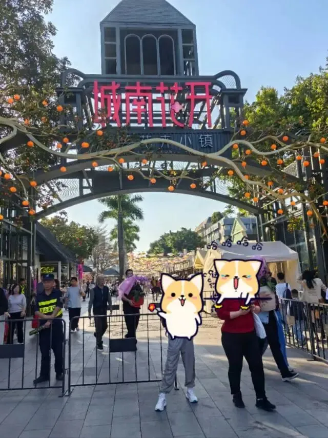 深圳中考娃的春节 第5张