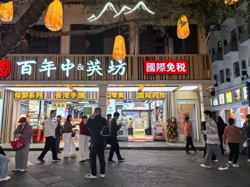 深圳中考娃的春节 第14张