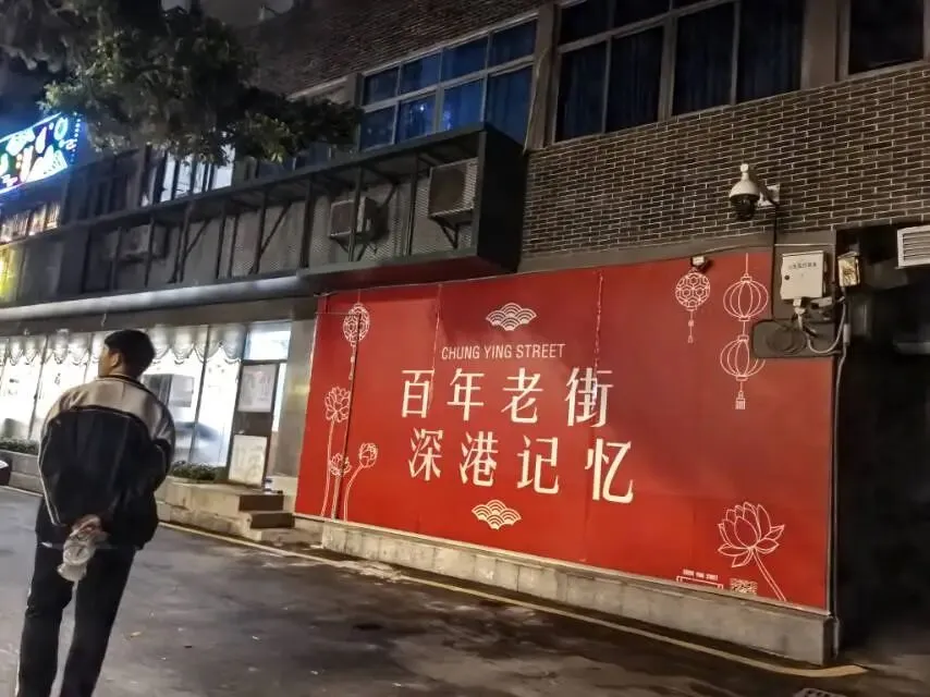 深圳中考娃的春节 第15张