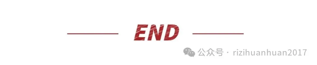 深圳中考娃的春节 第20张