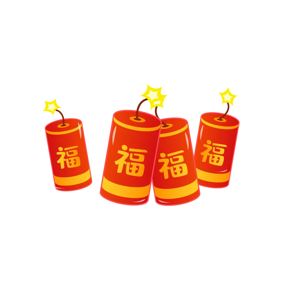 【中考中科学,高考中化学知识的密码】烟花绽放的 10 秒里,藏着 5 个科学真相 第16张 【中考中科学,高考中化学知识的密码】烟花绽放的 10 秒里,藏着 5 个科学真相 第16张