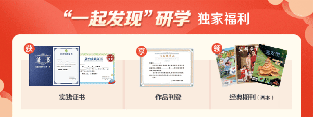 【中考中科学,高考中化学知识的密码】烟花绽放的 10 秒里,藏着 5 个科学真相 第19张 【中考中科学,高考中化学知识的密码】烟花绽放的 10 秒里,藏着 5 个科学真相 第19张