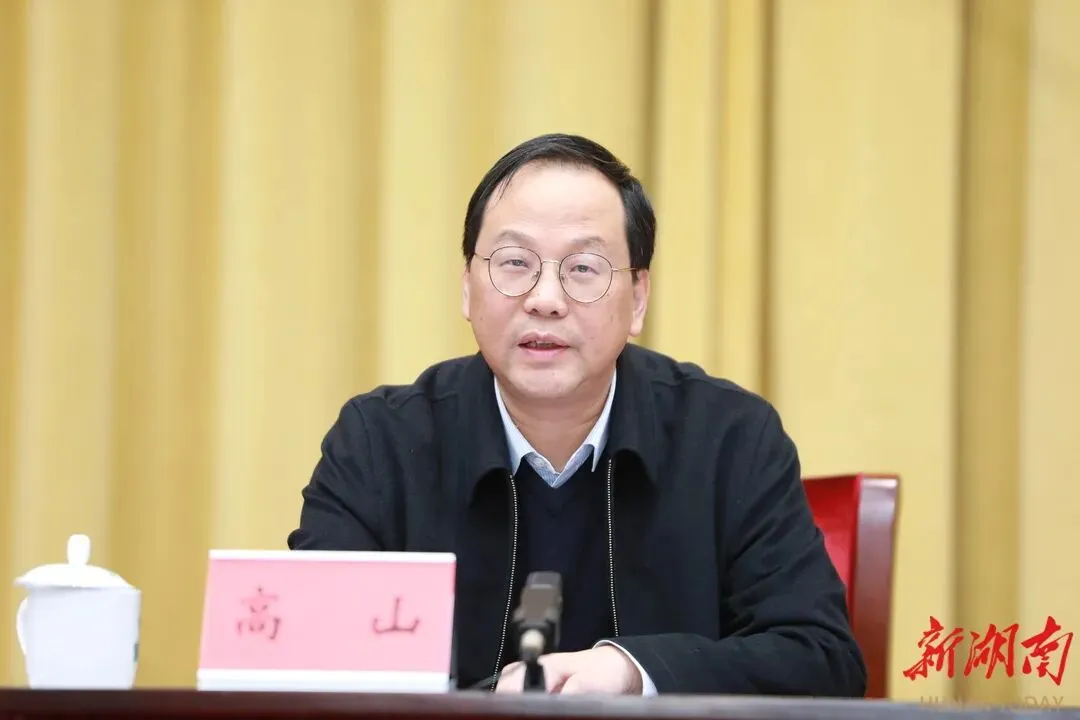 官宣!2026湖南将系统推进中考改革 第2张