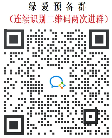 盐城2020届中考屏蔽生高考录取怎么样? 第1张