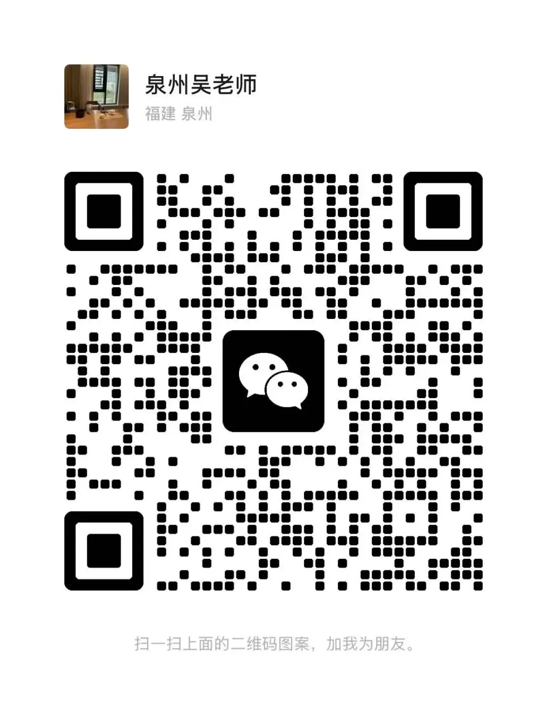 2026年初一期中考数学 第5张