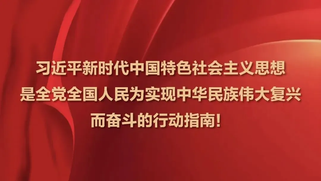 吉林官宣:将进行中考改革,试点开展小初高贯通培养 第2张 吉林官宣:将进行中考改革,试点开展小初高贯通培养 第2张