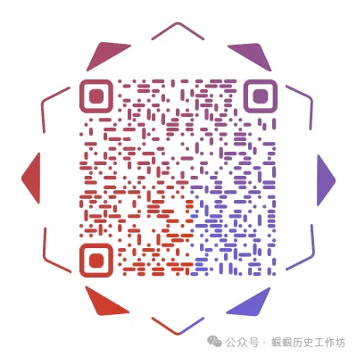 中考一轮复习知识默写清单(七年级下册部分)可下载 第1张