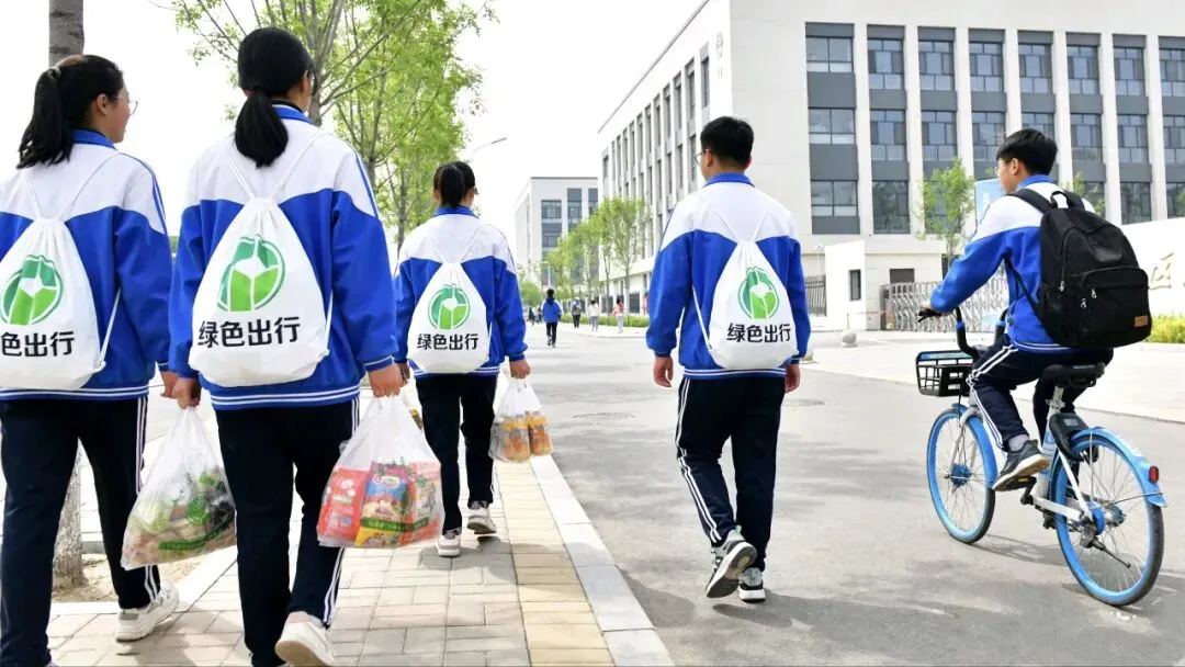 “同城共读31” 2026年中考英语阅读模拟试题(进阶版) 第4张 “同城共读31” 2026年中考英语阅读模拟试题(进阶版) 第4张