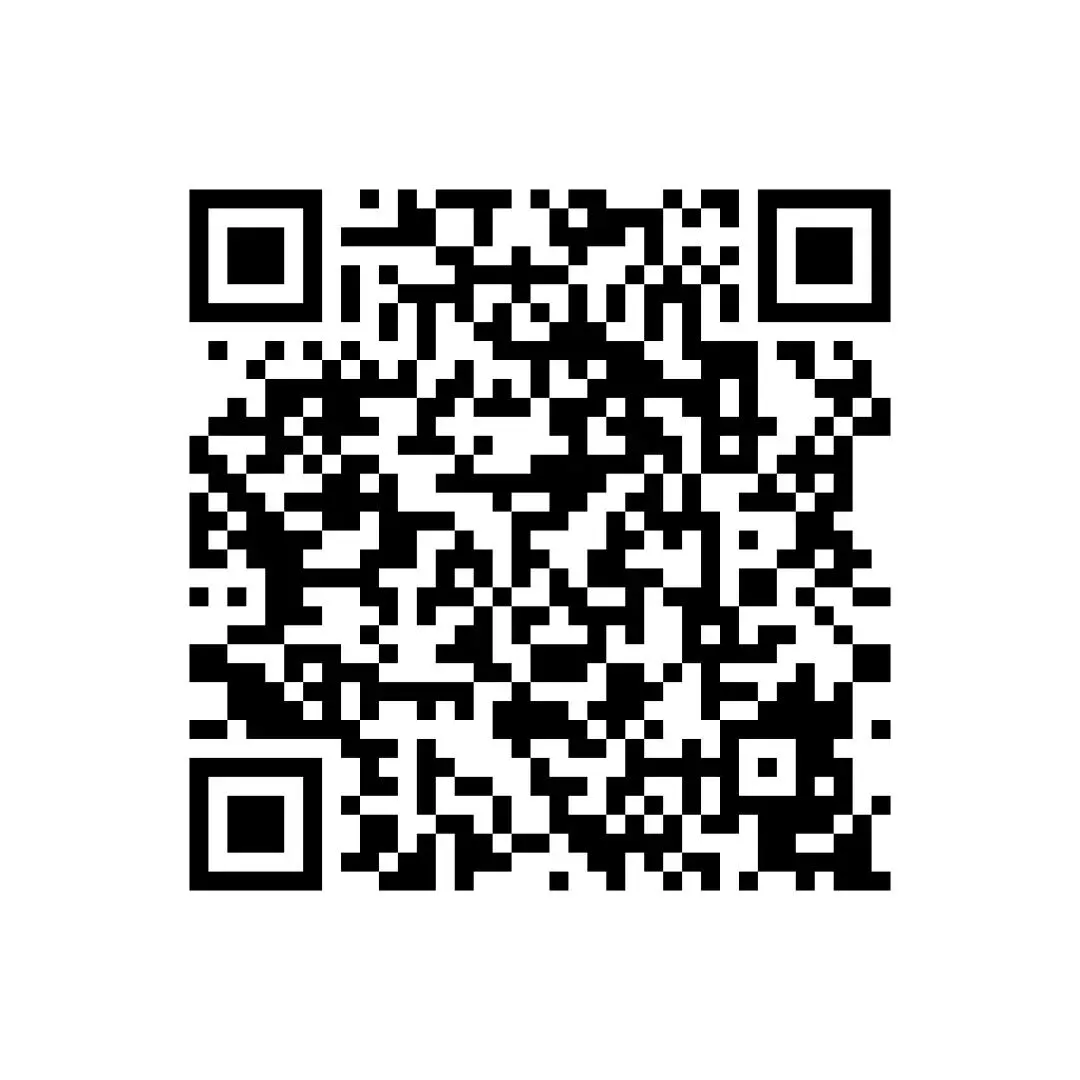 2026河南中考45套卷-英语 第11张