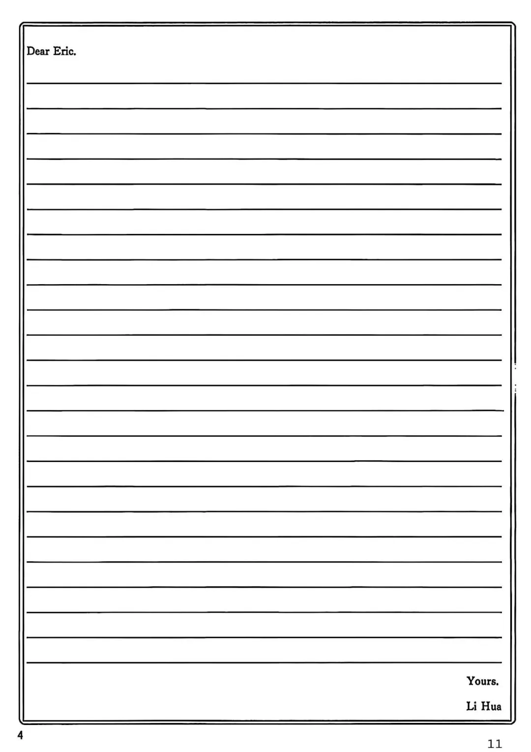 【试卷/中考】2026辽宁中考模拟仿真卷英语(四)(含答案)可下载 第13张 【试卷/中考】2026辽宁中考模拟仿真卷英语(四)(含答案)可下载 第13张