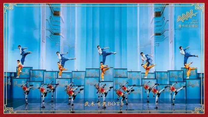 2026 央视春晚中考作文素材全解(四大核心 + 多维拓展) 第4张