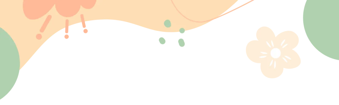 【2026版】中考数学提分必刷《名校压轴题》 第43张