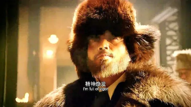 中考名著导读葵花宝典|《林海雪原》杨子荣威虎山拜山头黑话完整版 第11张