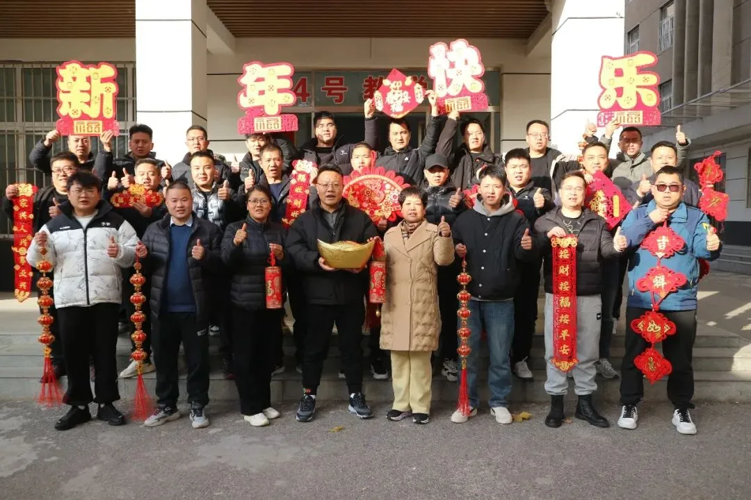 中考部教职工 | 岁月向新,未来可期 第6张