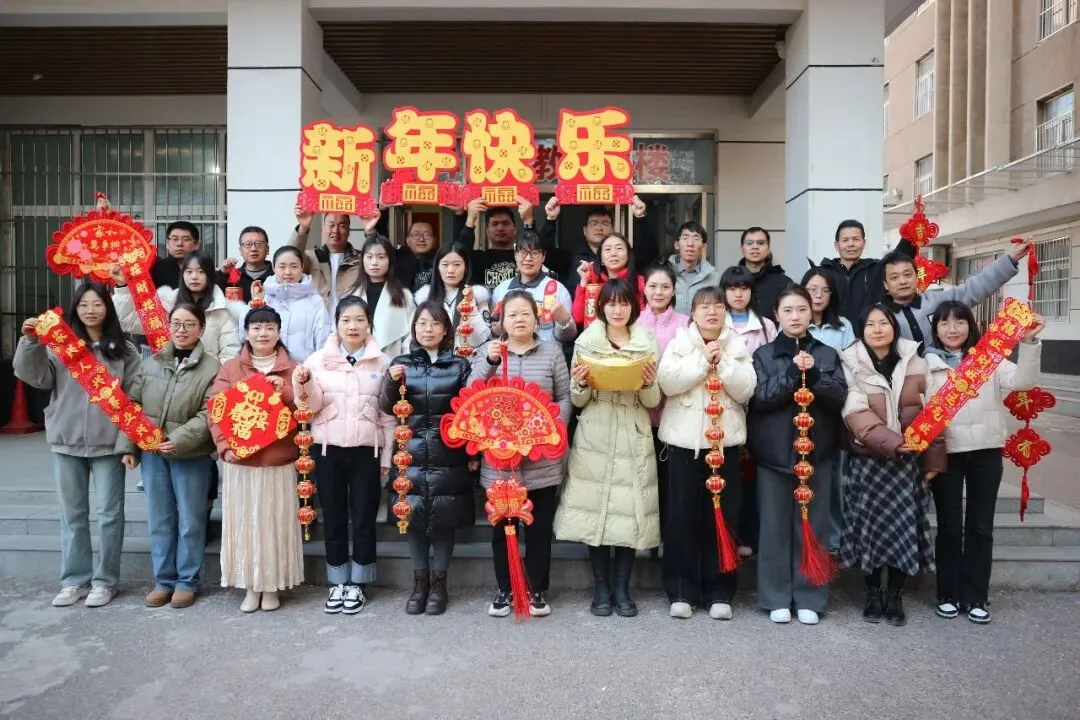 中考部教职工 | 岁月向新,未来可期 第7张