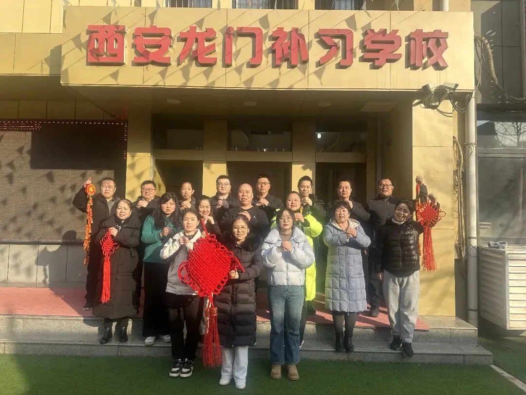 中考部教职工 | 岁月向新,未来可期 第8张