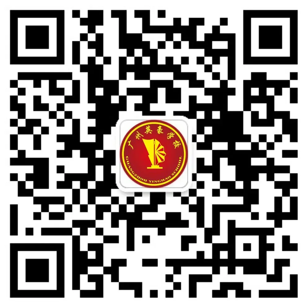 师说|紧抓中考物理提分指南,轻松拿下高分! 第15张 师说|紧抓中考物理提分指南,轻松拿下高分! 第15张