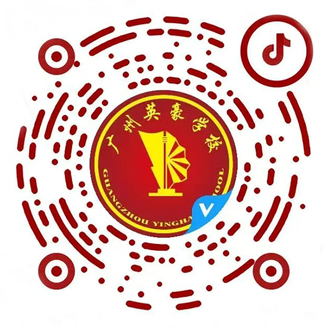 师说|紧抓中考物理提分指南,轻松拿下高分! 第18张 师说|紧抓中考物理提分指南,轻松拿下高分! 第18张