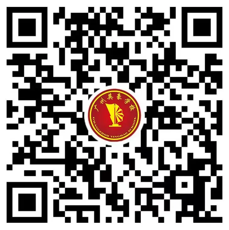 师说|紧抓中考物理提分指南,轻松拿下高分! 第20张 师说|紧抓中考物理提分指南,轻松拿下高分! 第20张