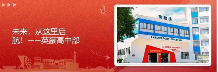 师说|紧抓中考物理提分指南,轻松拿下高分! 第27张 师说|紧抓中考物理提分指南,轻松拿下高分! 第27张