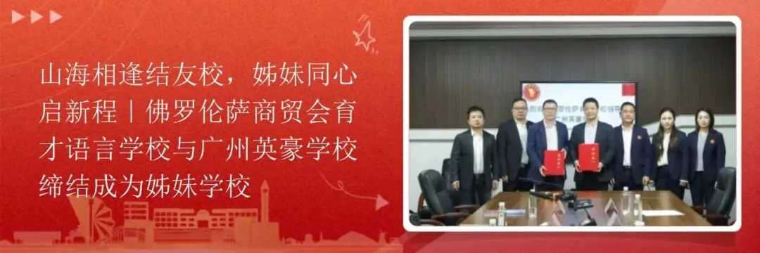 师说|紧抓中考物理提分指南,轻松拿下高分! 第30张 师说|紧抓中考物理提分指南,轻松拿下高分! 第30张