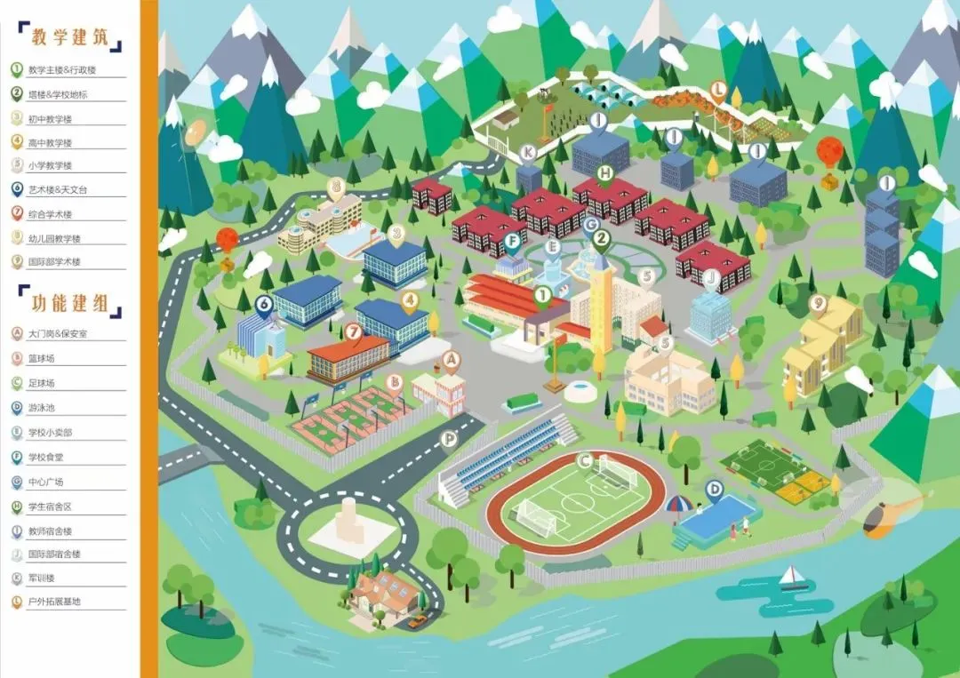 师说|紧抓中考物理提分指南,轻松拿下高分! 第32张 师说|紧抓中考物理提分指南,轻松拿下高分! 第32张