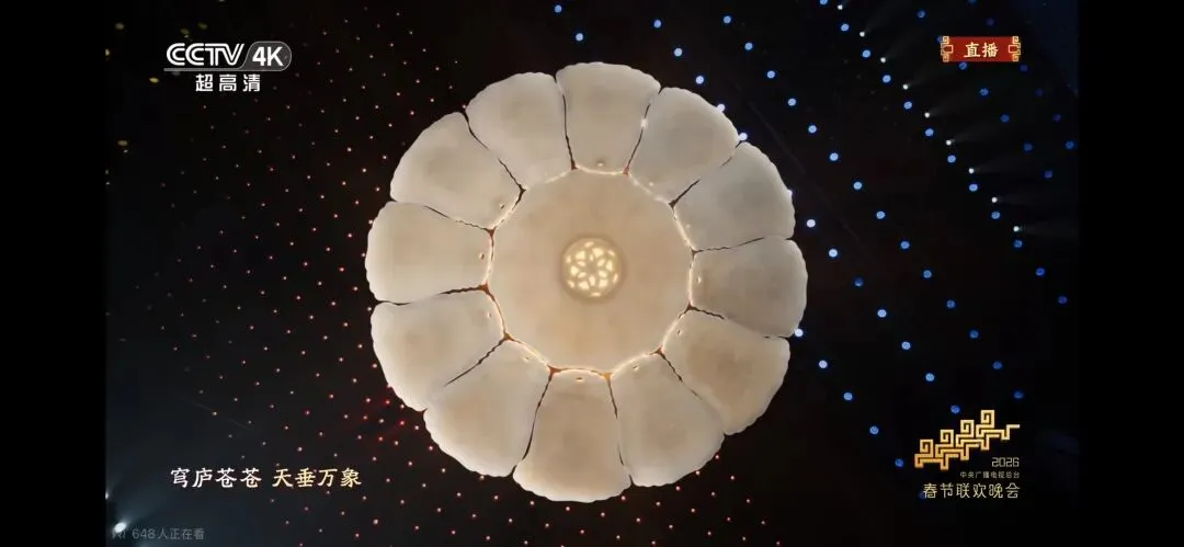 2026苏州中考英语真题预测来啦!!!(春晚热点*24/25年命题规律) 第4张 2026苏州中考英语真题预测来啦!!!(春晚热点*24/25年命题规律) 第4张