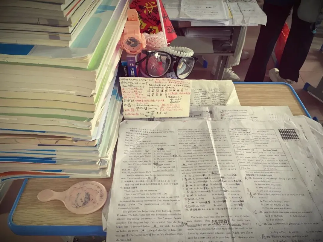 中考倒计时,数学第一名怎么复习 第1张