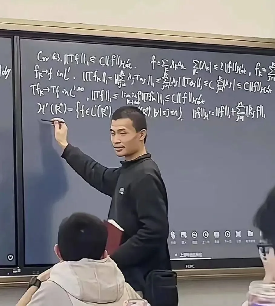 中考倒计时,数学第一名怎么复习 第2张