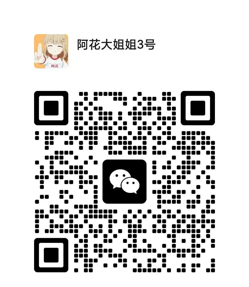 中考成绩真的会比平常高很多吗? 第28张 中考成绩真的会比平常高很多吗? 第28张