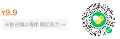 离重庆中考体考不足3个月!50分怎么稳拿?别让这个寒假拖后腿! 第8张