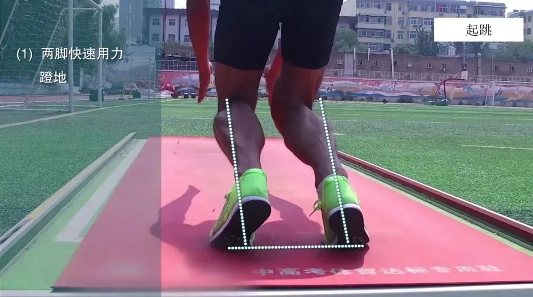 收藏!2026山东中考体育满分攻略!请教师转给孩子们认真锻炼! 第9张