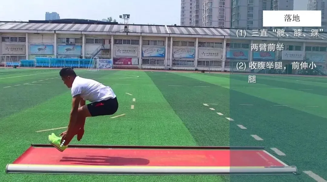 收藏!2026山东中考体育满分攻略!请教师转给孩子们认真锻炼! 第13张