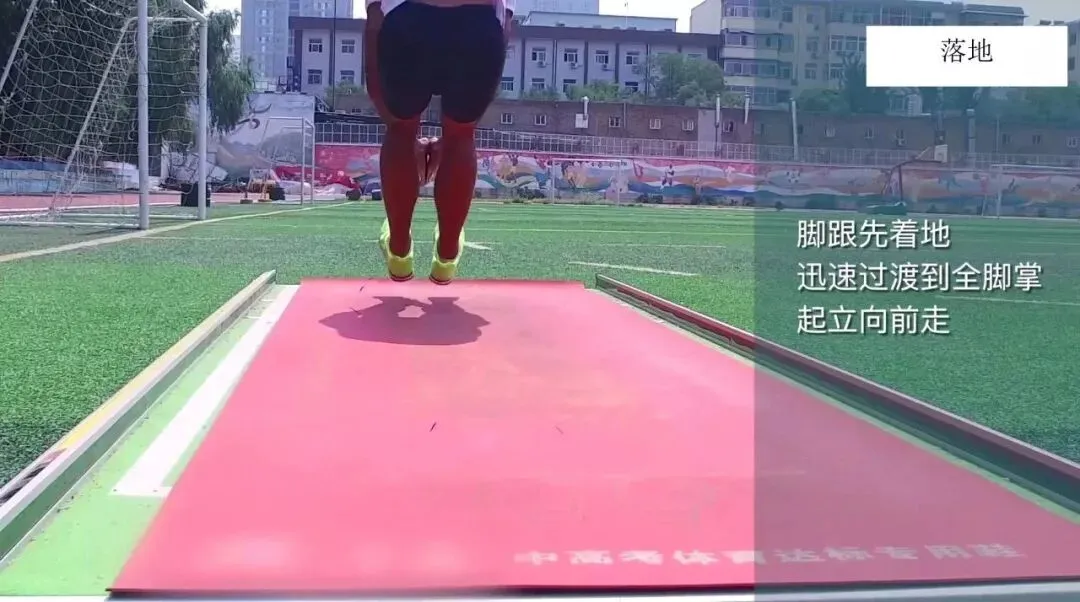 收藏!2026山东中考体育满分攻略!请教师转给孩子们认真锻炼! 第14张