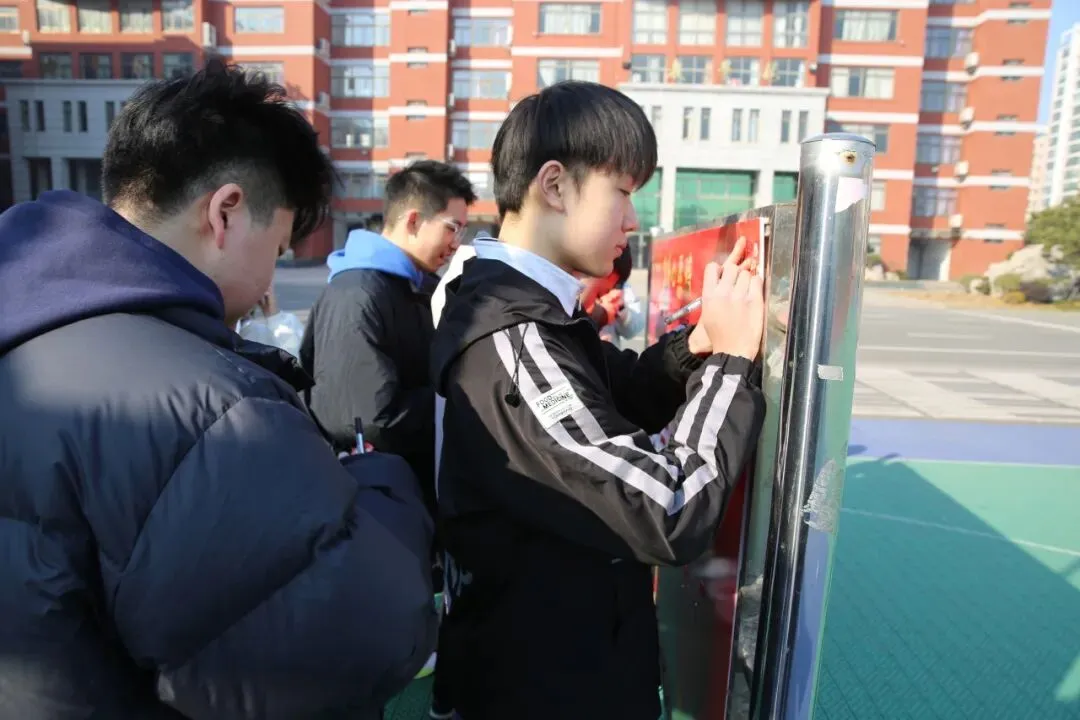 新海动态 | 马跃新程 逐梦中考——新海实验中学新春励志祈福活动圆满举行 第18张