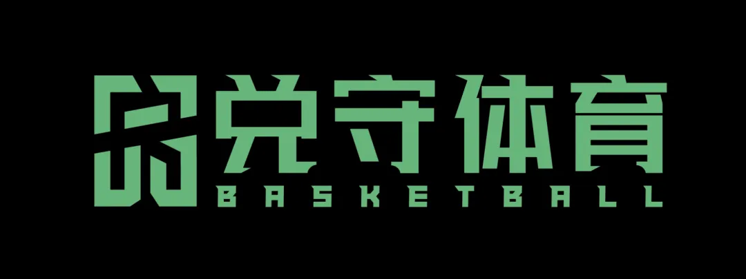 福建体育中考新政出炉!2026年起篮球成为选考项目,快人一步抢占先机 第1张
