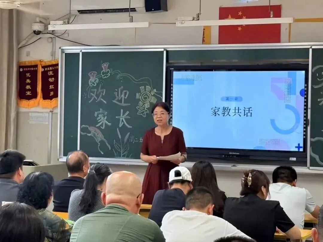 取消中考选拔功能、普通高中全员直升,浙江嵊泗教改细节披露 第3张