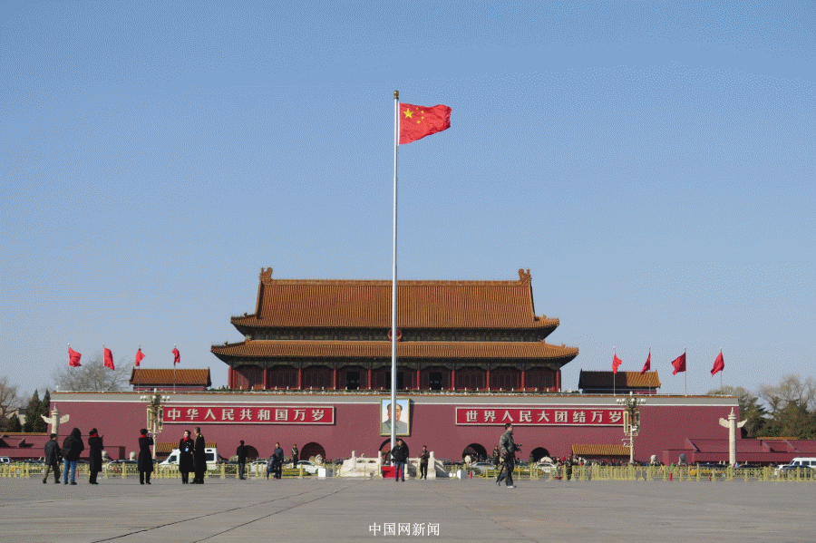 中考英语 课标词汇 Day 6 第2张 中考英语 课标词汇 Day 6 第2张